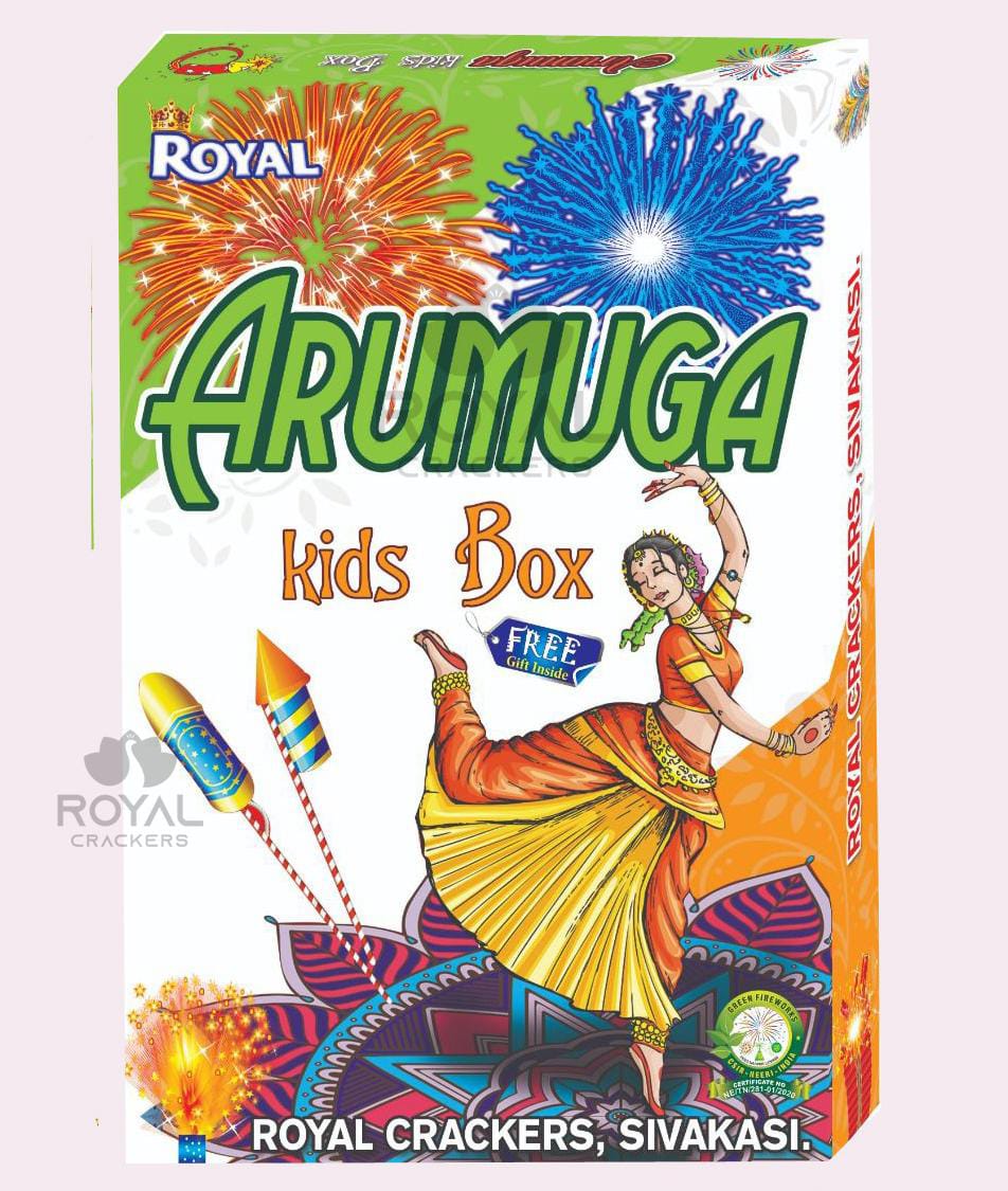 21 Items Arumuga Box